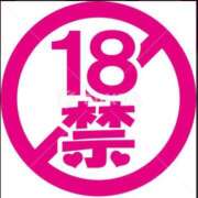 ヒメ日記 2026/02/26 13:04 投稿 とうか 千葉人妻花壇