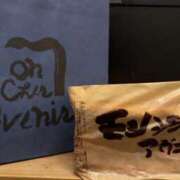 ヒメ日記 2026/04/14 16:30 投稿 とうか 千葉人妻花壇