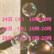 ヒメ日記 2026/03/19 23:19 投稿 いおり 素人妻達☆マイふぇらレディー