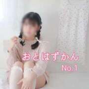 ヒメ日記 2026/03/06 12:06 投稿 おとは ダイスキ