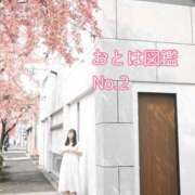 ヒメ日記 2026/03/07 12:05 投稿 おとは ダイスキ