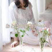 ヒメ日記 2026/03/08 19:11 投稿 おとは ダイスキ