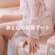 ヒメ日記 2026/03/09 19:00 投稿 おとは ダイスキ