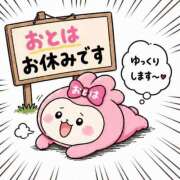 ヒメ日記 2026/05/03 02:19 投稿 おとは ダイスキ
