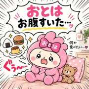 ヒメ日記 2026/09/14 12:02 投稿 おとは ダイスキ
