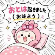 ヒメ日記 2026/09/22 08:02 投稿 おとは ダイスキ