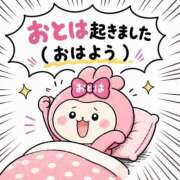 ヒメ日記 2026/09/23 12:55 投稿 おとは ダイスキ