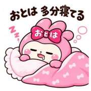 ヒメ日記 2026/09/25 07:00 投稿 おとは ダイスキ