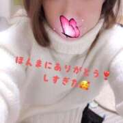 ヒメ日記 2026/03/20 13:46 投稿 すばる 熟女総本店 日本橋ミナミエリア店