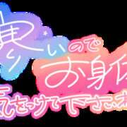 ヒメ日記 2026/02/25 23:38 投稿 桜井のあ ミセス大阪十三店
