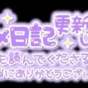 ヒメ日記 2026/03/01 13:01 投稿 桜井のあ ミセス大阪十三店