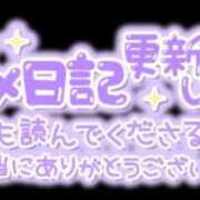 ヒメ日記 2026/03/04 23:12 投稿 桜井のあ ミセス大阪十三店
