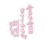 ヒメ日記 2026/03/05 16:01 投稿 桜井のあ ミセス大阪十三店