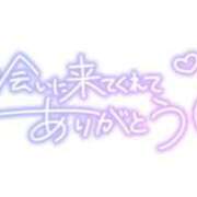 ヒメ日記 2026/03/06 11:22 投稿 桜井のあ ミセス大阪十三店