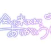 ヒメ日記 2026/03/07 22:11 投稿 桜井のあ ミセス大阪十三店