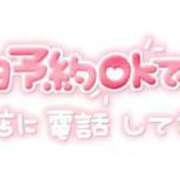 ヒメ日記 2026/03/07 22:15 投稿 桜井のあ ミセス大阪十三店