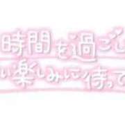 ヒメ日記 2026/03/10 12:04 投稿 桜井のあ ミセス大阪十三店