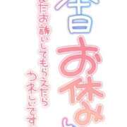 ヒメ日記 2026/04/06 08:53 投稿 桜井のあ ミセス大阪十三店