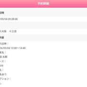 ヒメ日記 2026/05/04 13:01 投稿 桜井のあ ミセス大阪十三店