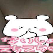 桜井のあ 🪼刺され肌荒れ(´•ω•｀) ミセス大阪十三店