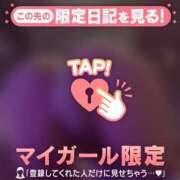 ヒメ日記 2026/03/02 09:01 投稿 安田かりん ミセスレディ