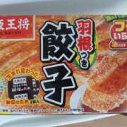 ヒメ日記 2026/03/04 14:31 投稿 安田かりん ミセスレディ