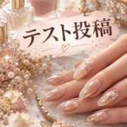 ヒメ日記 2026/10/19 14:03 投稿 妻ひな 大和ナデシコ～人妻～