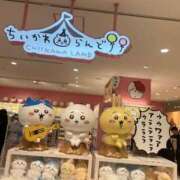 ヒメ日記 2026/03/27 03:00 投稿 そら ご近所物語