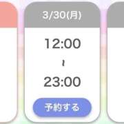 ヒメ日記 2026/03/27 13:02 投稿 なち 萌えカワ