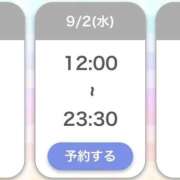 ヒメ日記 2026/09/01 10:02 投稿 なち 萌えカワ