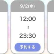 ヒメ日記 2026/09/01 15:52 投稿 なち 萌えカワ