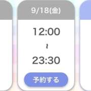 ヒメ日記 2026/09/17 15:19 投稿 なち 萌えカワ