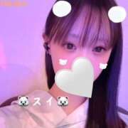 Sui 本日????さんの日? THE RICH