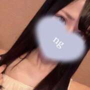 芹沢 やることやって あなたに逢いたくて