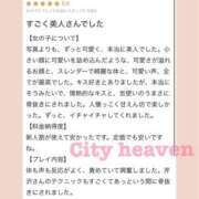 ヒメ日記 2026/03/04 19:27 投稿 芹沢 あなたに逢いたくて