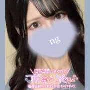 ヒメ日記 2026/03/13 19:27 投稿 芹沢 あなたに逢いたくて