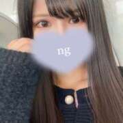 ヒメ日記 2026/04/08 13:57 投稿 芹沢 あなたに逢いたくて