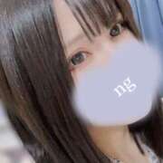 芹沢 明日からまた居ます🍓 あなたに逢いたくて