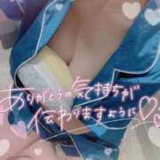 ヒメ日記 2026/03/10 20:29 投稿 かぐや デザインプリズム新宿