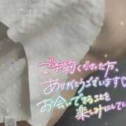 ヒメ日記 2026/04/25 14:39 投稿 かぐや デザインプリズム新宿