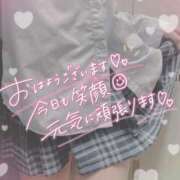ヒメ日記 2026/05/09 13:09 投稿 かぐや デザインプリズム新宿