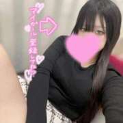 ヒメ日記 2026/04/07 18:08 投稿 みやび 白いぽっちゃりさん