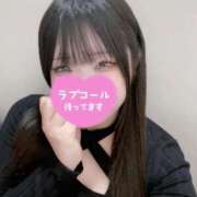 ヒメ日記 2026/04/15 11:43 投稿 みやび 白いぽっちゃりさん