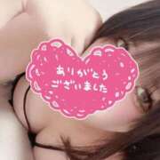 ヒメ日記 2026/04/16 15:20 投稿 みやび 白いぽっちゃりさん