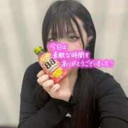 ヒメ日記 2026/04/19 19:58 投稿 みやび 白いぽっちゃりさん