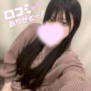 ヒメ日記 2026/04/30 17:48 投稿 みやび 白いぽっちゃりさん