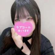 ヒメ日記 2026/09/21 15:14 投稿 みやび 白いぽっちゃりさん