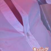 ヒメ日記 2026/04/25 21:04 投稿 あいな banana