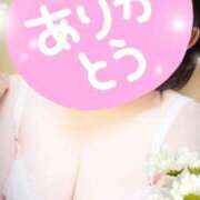 ヒメ日記 2026/04/05 21:55 投稿 氷室ちより 全裸の極みorドッキング痴漢電車