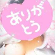 ヒメ日記 2026/04/11 18:55 投稿 氷室ちより 全裸の極みorドッキング痴漢電車